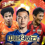 沙巴体育app最新版下载