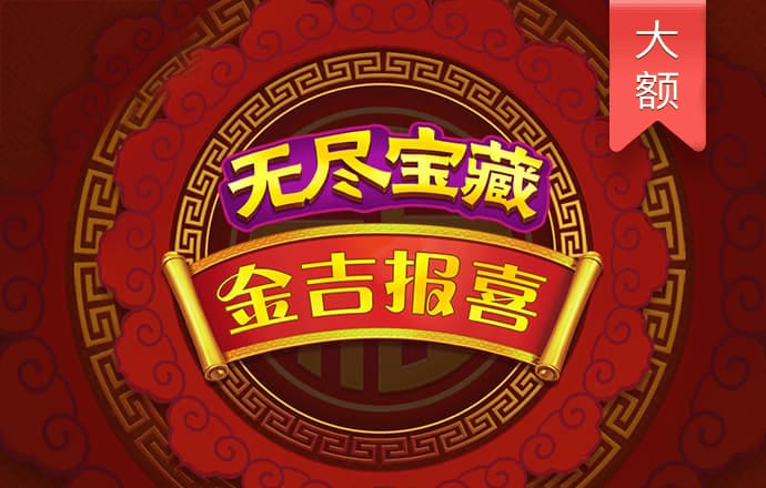 hth会体会官方网站登录