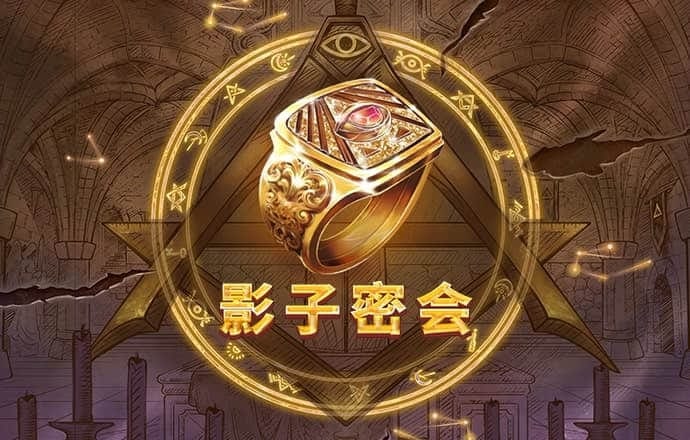 港澳宝典8808