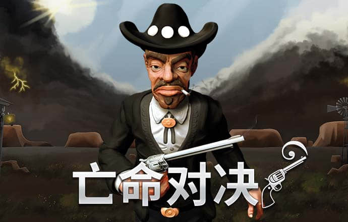 武将风云录试玩版