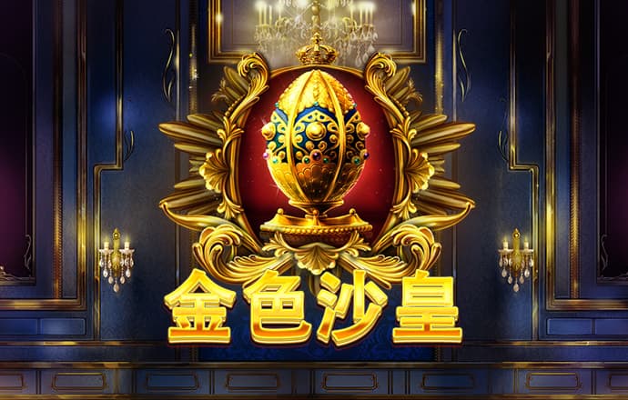ng体育app最新官方入口
