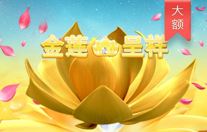 6886体育官网下载